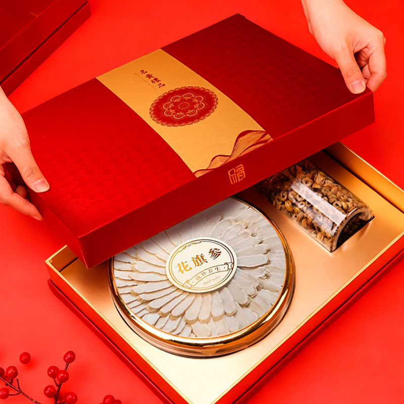 双三四六拼滋补品包装礼品盒子羊肚菌墨红玫瑰石斛陈皮鱼胶瓶装