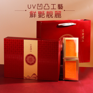 双三四六拼滋补品包装礼品盒子羊肚菌墨红玫瑰石斛陈皮鱼胶瓶装