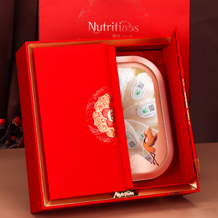 双开门礼四宝滋补品通用礼盒高档四宝虫草鹿茸元贝石斛包装礼品盒