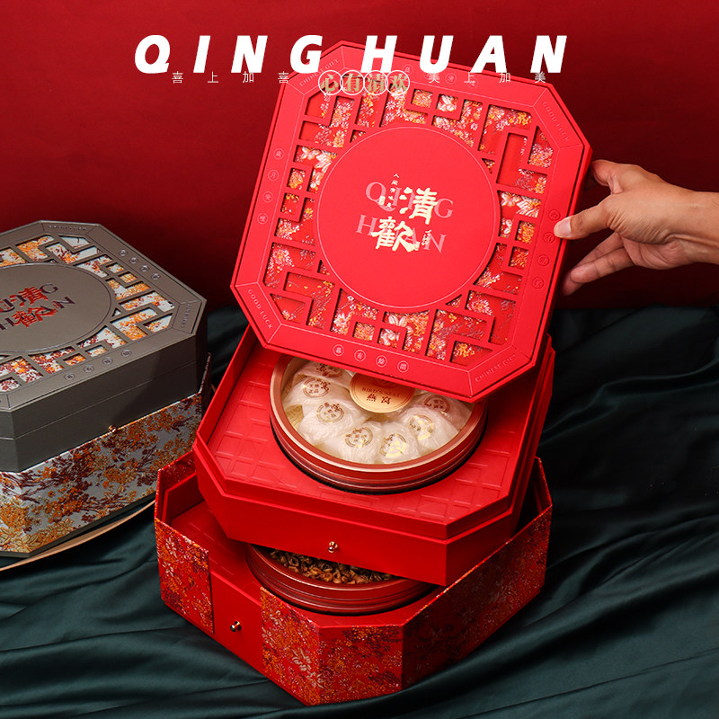 手提礼盒四宝五宝双圆包装空盒子高丽参海味干货西洋参石斛补品盒