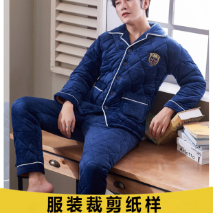 E-321男装加厚夹棉睡衣男士款家居服  阿杜服装纸样裁剪1:1缝纫图