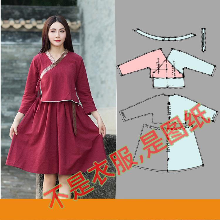 T-117女童汉服连衣裙儿童中国古风母女亲子装DIY裙子服装缝纫纸样图片