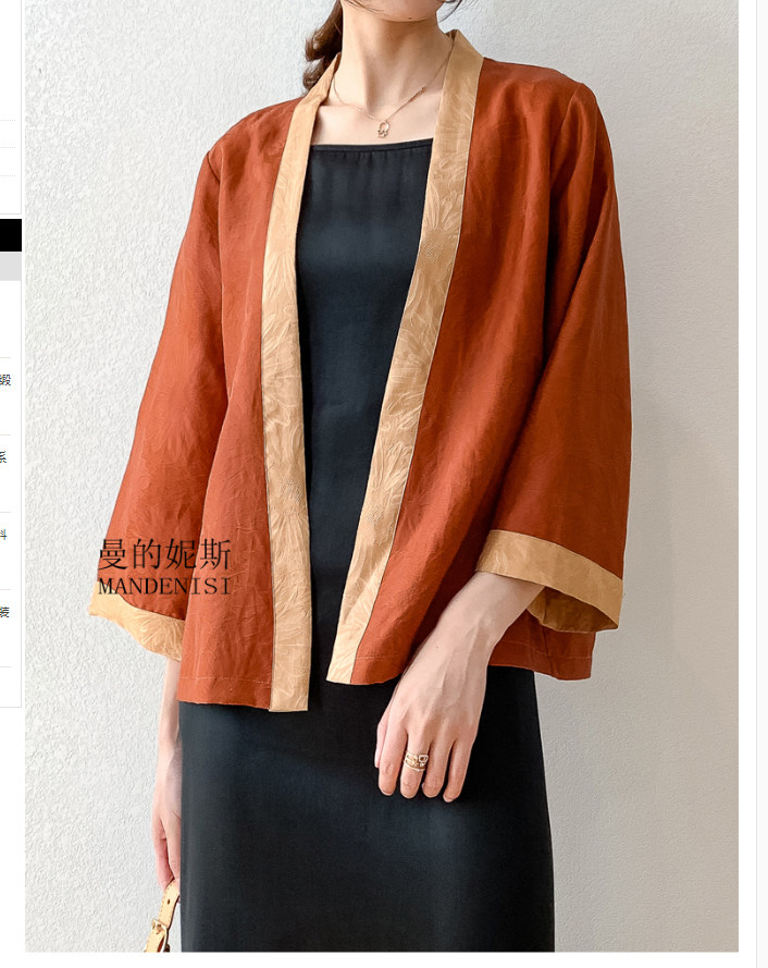 f-40真丝香云纱宽松开衫小外套女中式香云纱女装服装纸样裁剪图实