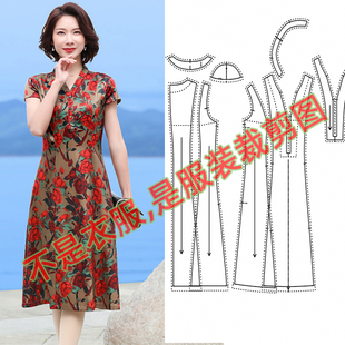 桑蠶絲裙子服裝 真絲連衣裙女媽媽大碼 實物圖紙 裁剪紙樣制版