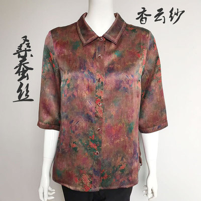 专柜正品妈妈香云纱桑蚕丝衬衫女丝绸衬衣贵夫人中老年人真丝上衣