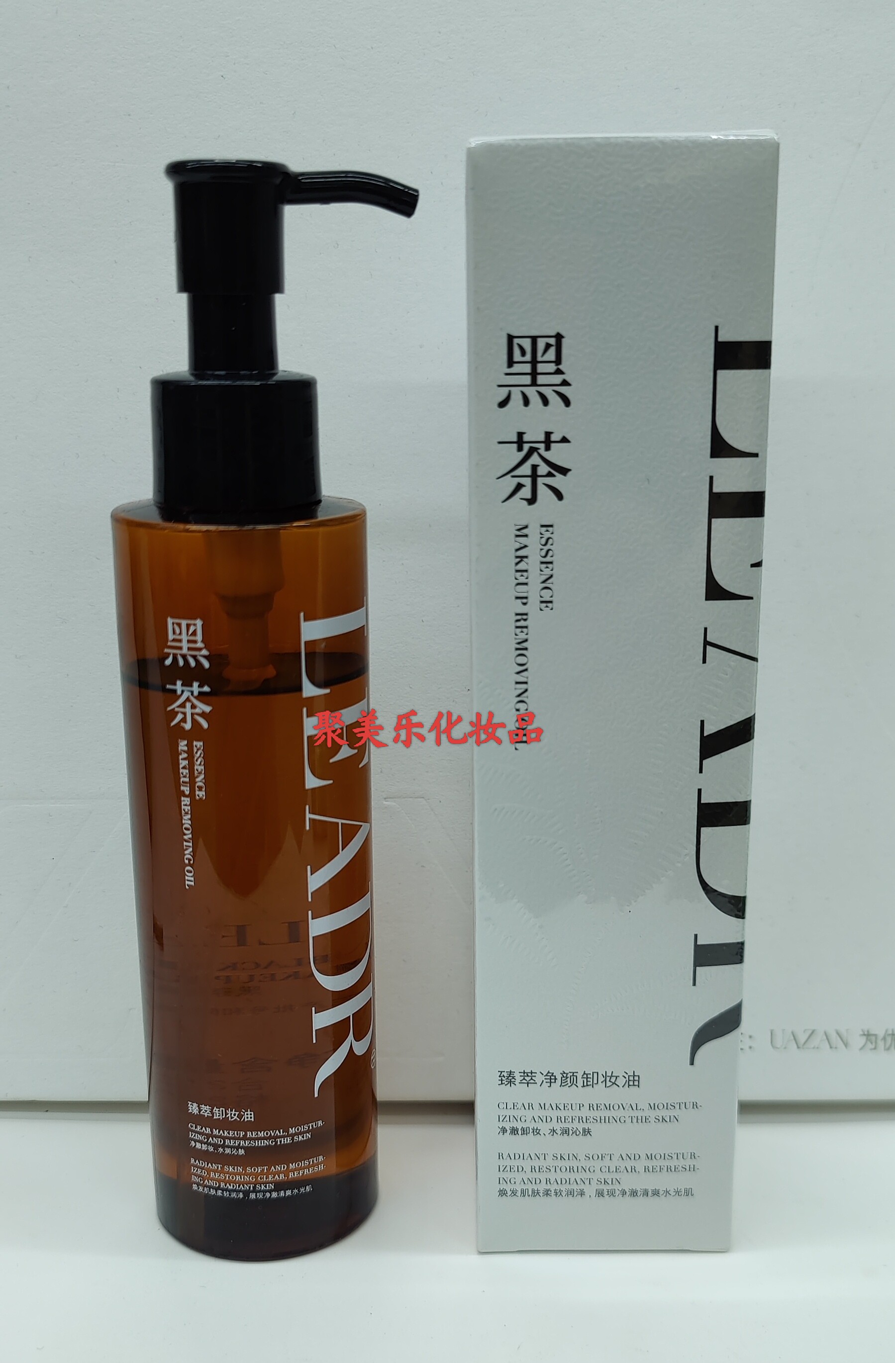 LEADR女神之美黑茶臻萃净颜卸妆油养卸合一温和不油腻深层卸妆