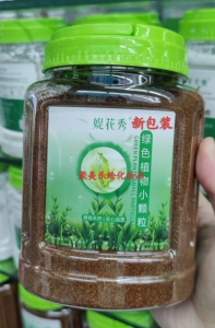 媞花秀植物海藻补水保湿润肤养颜细海藻提取颗粒面膜580克/瓶