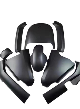 九号电动原厂E300P全套外壳坐桶护板9号原装正品配件全套黑色车壳