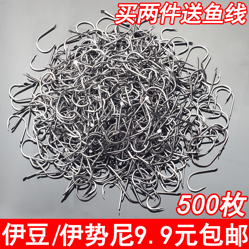 500öÒÁ¶¹Íá×ìÒÁÊÆÄáÓã¹³Óе¹´ÌÉ¢×°ÕýÆ·Óæ¹³öêÀðÓæ¾ßÓÃÆ·²»ÅÜÓã