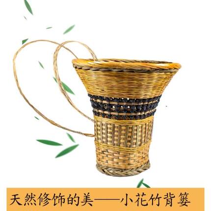 小号背篓三穗竹编成人纯手工背篼圆形大号精致收纳筐舞台表演道具