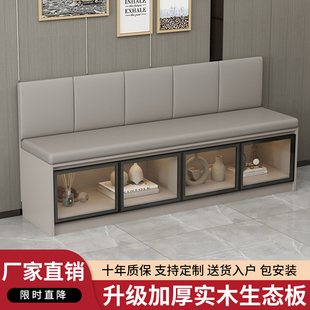 实木卡座沙发组合阳台储物柜长条沙发凳钢化玻璃门可定制转角卡座