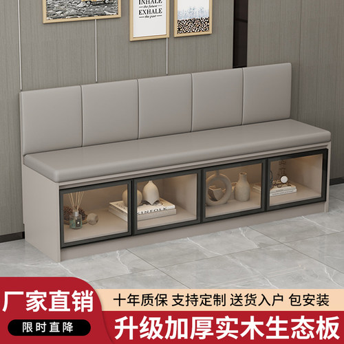餐客厅大容量收纳储物卡座沙发