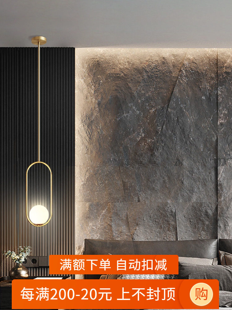 北欧主卧室床头小吊灯现代简约电视背景墙装饰直杆玻璃轻奢吊线灯_虎窝淘
