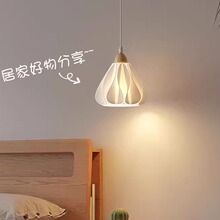 法式高级感吊线灯玄关艺术小吊灯奶油风过道走廊氛围灯床头卧室灯