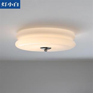 北欧简约卧室中古风现代法式 积云吸顶灯 浪漫轻奢书房中山灯具