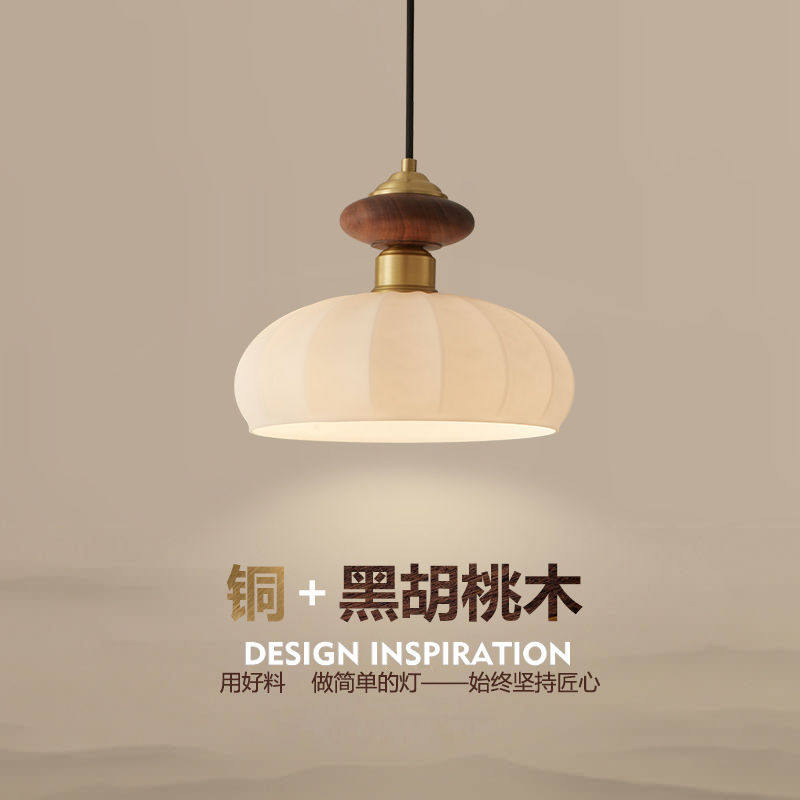 中古风餐厅吊灯胡桃木新中式餐桌吧台灯设计师复古黄铜卧室床头灯