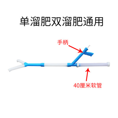 玉米施肥器配件全自动多功能