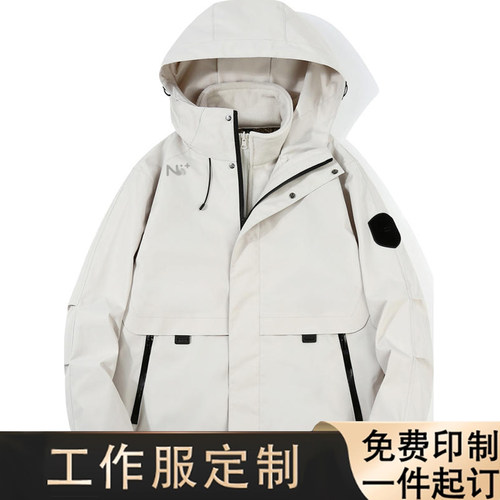 尼桑Ni+4S店户外工装羽绒服印字