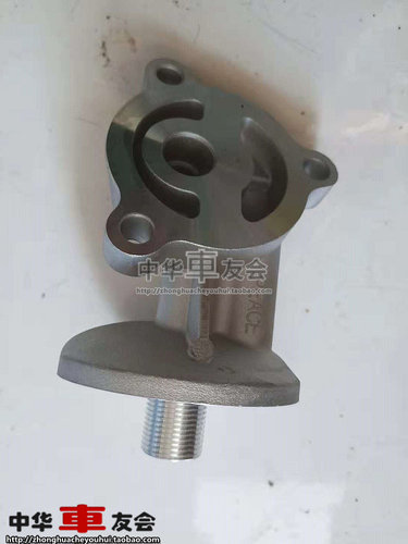 中华V3 h330 h220 BM15 机油滤芯底座 机油格底座 优化后带垫