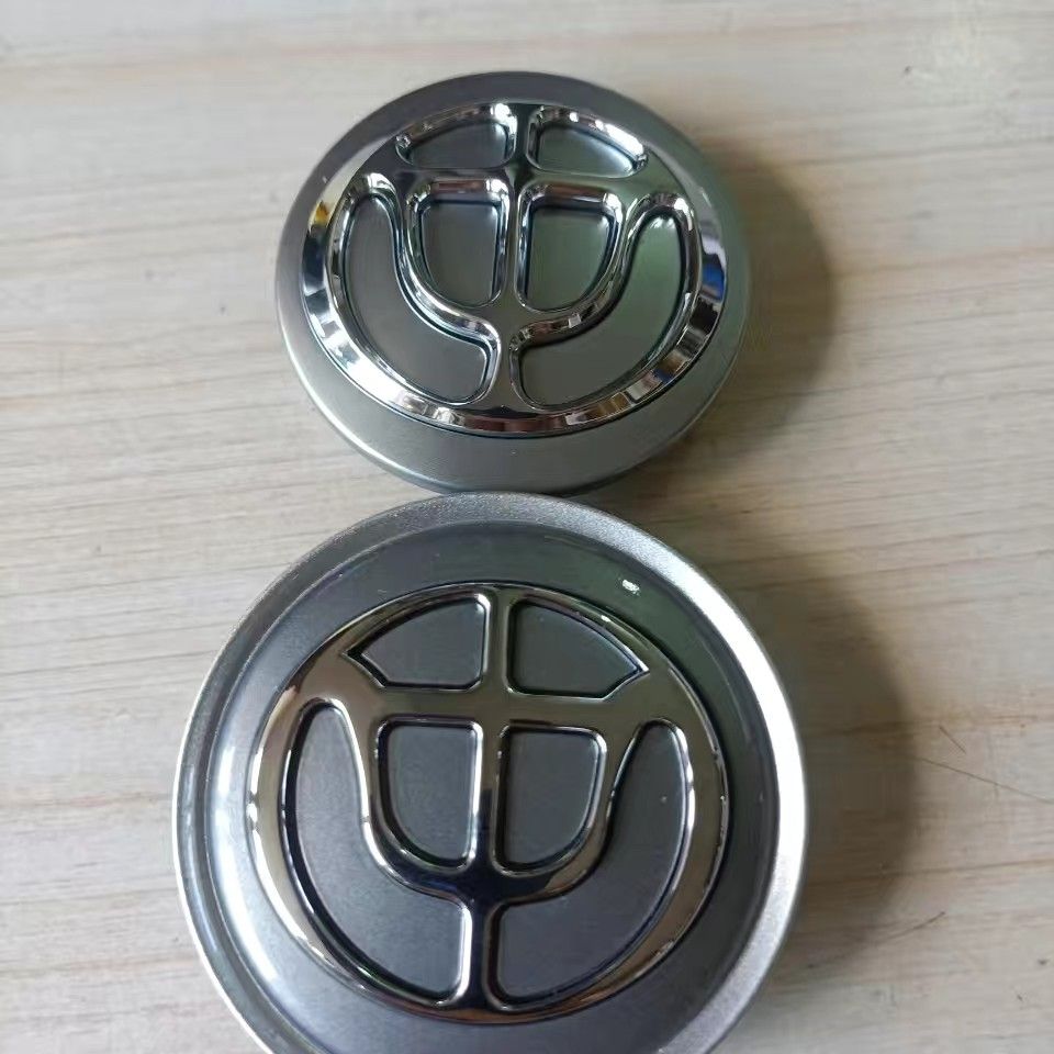 富越中华 尊弛 骏捷  铝圈 轮毂盖