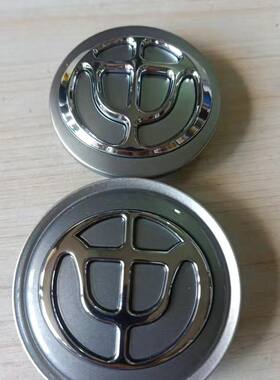 富越中华 尊弛 骏捷  铝圈 轮毂亮盖 轮毂盖正品保真配件