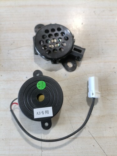 中华h530 v5 v3 倒车雷达蜂鸣器