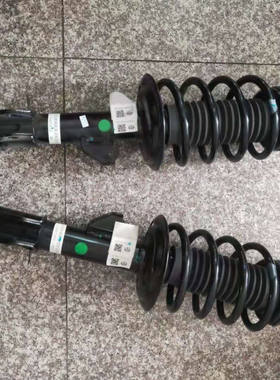 中华v3 二代前减震器总成 3代前减总成 避震器正品原装