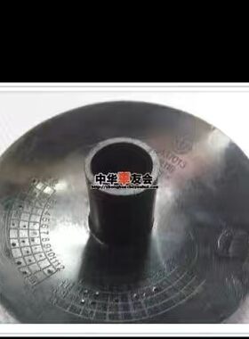 V3 H530 H320 骏捷FRV FSV CROSS 前减震器上装饰盖 防尘盖