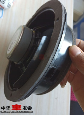 中华H3V3V5低音扬声器喇叭