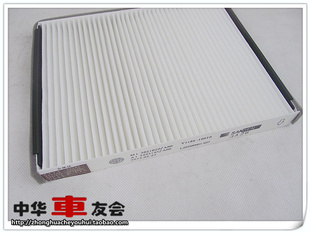 骏捷 H530 纯正原装 灰尘过滤网 FSV CROSS FRV H330空调滤芯