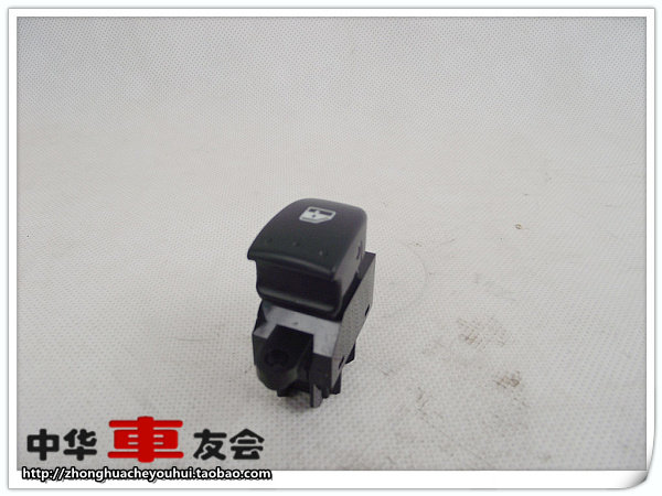 中华骏捷FRV FSV CRO车窗及其配件