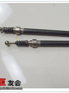 中华H330 H320 FRV FSV CROSS 手刹车线 盘刹 鼓刹 纯正 一对装
