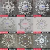 客厅吊灯装 2024年法式 石膏灯盘拼花组合餐厅石膏线圆盘欧式 饰雕花