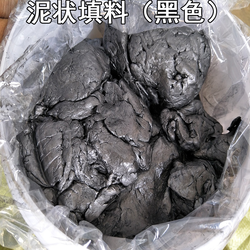 软填料泥状填料液体盘根转动轴离心泵用黑白密封高压注入式软盘根