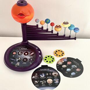 科学罐头太阳系八大行星语音中英解说二代星空投影仪儿童生日礼物