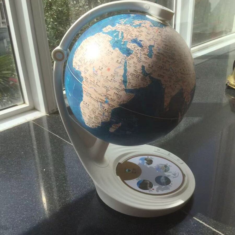 科学罐头地心探索科普地球仪3d立体悬浮点读智能语音男孩生日礼物