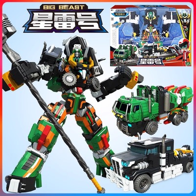 托宝战士银河侦探系列星雷号变形