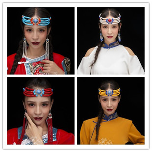 蒙古族头饰演出舞蹈饰品工艺品串珠发饰民族舞配饰手工制做热销