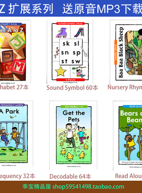 RAZ KIDS 字母，Decodable 自然拼读，Sound Symbol,  Read Aloud