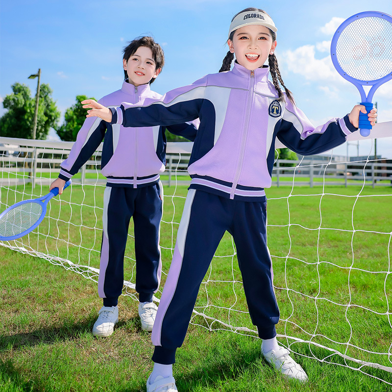 儿童校服套装男童幼儿园