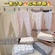 800g 棉裤 校服神器三层加厚25743 一件过冬 蛋卷妈