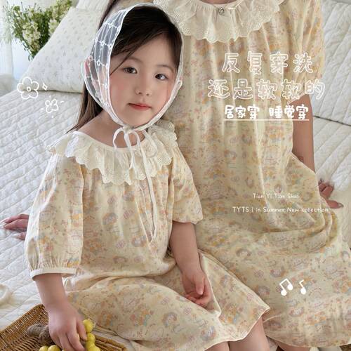 【鹿儿岛】亲子装 | 百百棉超透气双层花边睡裙26103