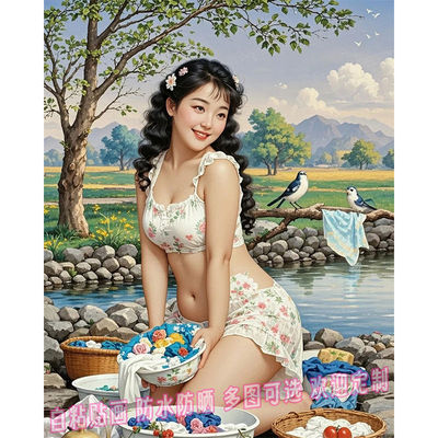 THREERATELS客厅PVC中国大陆