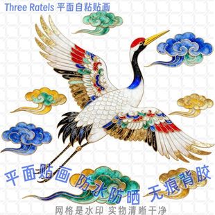 仙鹤丹顶鹤祥云珐琅彩贴画背景墙上自粘贴纸冰箱窗户门贴家居装饰
