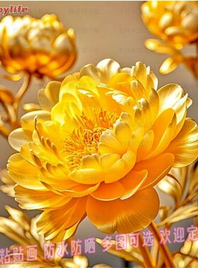 花开富贵吉祥牡丹海报自粘贴画海报贴客厅玄关过道贴墙中式墙自贴