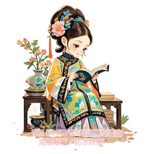 爆款可爱俏皮格格少女贴纸三维卡通自贴画宿舍门贴墙贴冰箱贴装饰