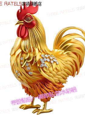 金鸡鸿运当头三维贴画门窗墙贴自粘贴纸个性车贴出租屋贴图装饰画