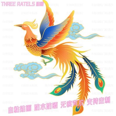 神鸟金凤凰贴纸贴墙门窗贴纸车贴年画贴饰寿木贴花平安吉祥装饰画