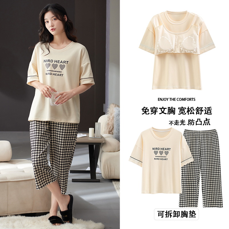 100%纯棉睡衣女夏季带胸垫短袖七分裤家居全棉套装两件套可外穿