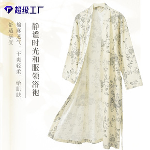 26款春夏薄款棉麻浴袍国风印花宋氏美学浴衣家居服睡袍睡衣男女
